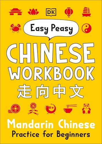 Amazon.com: Speed ??learning Chinese through (bilingual)(Chinese